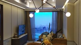 1 Bedroom Condo for sale in The Velaris Residences, Manggahan, Metro Manila