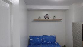 2 Bedroom Condo for sale in South Triangle, Metro Manila near MRT-3 Kamuning