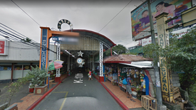 Land for sale in West Kamias, Metro Manila near MRT-3 Kamuning