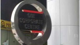 Office for rent in One Corporate Center, San Antonio, Metro Manila near MRT-3 Ortigas