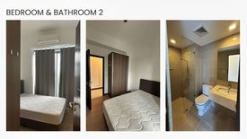 2 Bedroom Condo for rent in St. Moritz Private Estate, BGC, Metro Manila
