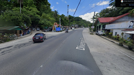 Land for sale in Malinao Ilaya, Quezon