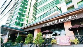 1 Bedroom Condo for sale in The Symphony Towers, South Triangle, Metro Manila near MRT-3 Kamuning