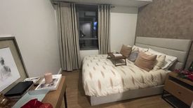 1 Bedroom Condo for sale in Loyola Heights, Metro Manila near LRT-2 Katipunan