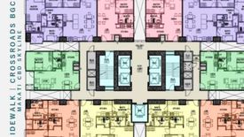 3 Bedroom Condo for sale in Park East Place, BGC, Metro Manila