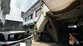 Shophouse for sale in Doña Imelda, Metro Manila