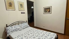 1 Bedroom Condo for rent in Bagumbayan, Metro Manila