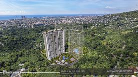 2 Bedroom Condo for sale in Guadalupe, Cebu