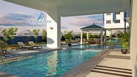 1 Bedroom Condo for sale in Valencia, Metro Manila near LRT-2 Gilmore