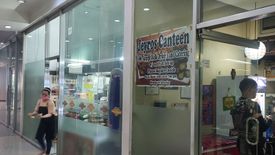 1 Bedroom Condo for sale in Socorro, Metro Manila near MRT-3 Araneta Center-Cubao