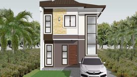 3 Bedroom House for sale in Kaligayahan, Metro Manila