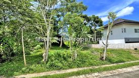 Land for sale in Puting Kahoy, Cavite