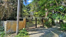 Land for sale in Puting Kahoy, Cavite