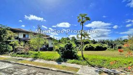 Land for sale in Puting Kahoy, Cavite