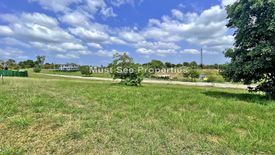 Land for sale in Puting Kahoy, Cavite