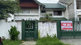 4 Bedroom House for sale in Don Bosco, Metro Manila
