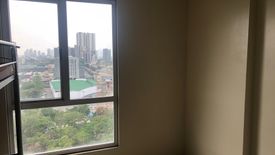 1 Bedroom Condo for sale in Bagong Pag-Asa, Metro Manila near MRT-3 North Avenue