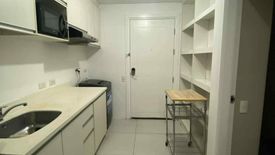 1 Bedroom Condo for sale in Twin Oaks Place, Wack-Wack Greenhills, Metro Manila near MRT-3 Shaw Boulevard