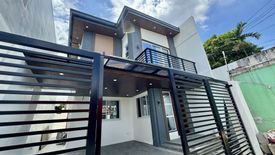 4 Bedroom House for sale in Kaligayahan, Metro Manila