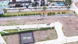 Land for sale in Almanza Dos, Metro Manila