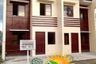 2 Bedroom Townhouse for sale in Santo Domingo, Rizal