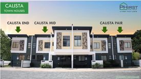 2 Bedroom Townhouse for sale in San Pablo, Batangas