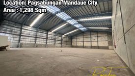 Warehouse / Factory for rent in Maguikay, Cebu