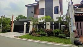 5 Bedroom House for sale in Merville, Metro Manila