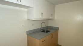 Condo for sale in Socorro, Metro Manila near LRT-2 Araneta Center-Cubao