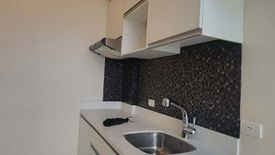 1 Bedroom Condo for sale in Twin Oaks Place, Wack-Wack Greenhills, Metro Manila near MRT-3 Shaw Boulevard