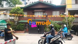 Land for sale in Malate, Metro Manila near LRT-1 Vito Cruz