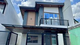 4 Bedroom House for sale in Kaligayahan, Metro Manila