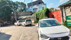 Land for sale in Sikatuna Village, Metro Manila