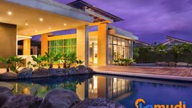 1 Bedroom Condo for sale in Kasara Urban Resort Residences, Ugong, Metro Manila