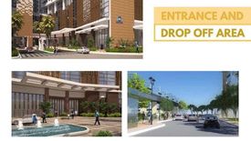 2 Bedroom Condo for sale in COVENT GARDEN, Santa Mesa, Metro Manila near LRT-2 V. Mapa