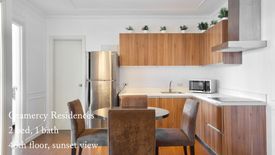 2 Bedroom Condo for sale in The Gramercy Residences, Poblacion, Metro Manila