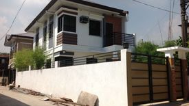 3 Bedroom House for sale in Sauyo, Metro Manila