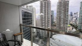 2 Bedroom Condo for rent in Guadalupe Viejo, Metro Manila near MRT-3 Guadalupe