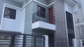 3 Bedroom House for sale in Sauyo, Metro Manila