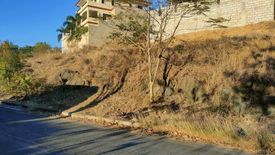 Land for sale in San Juan, Rizal