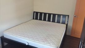 1 Bedroom Condo for rent in Bagumbayan, Metro Manila