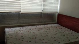 1 Bedroom Condo for sale in Damayang Lagi, Metro Manila