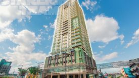 1 Bedroom Condo for sale in Sunvida Tower, Adlaon, Cebu
