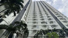 1 Bedroom Condo for sale in Bagong Pag-Asa, Metro Manila near MRT-3 Quezon Avenue