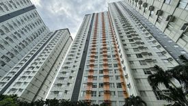 1 Bedroom Condo for sale in Bagong Pag-Asa, Metro Manila near MRT-3 Quezon Avenue