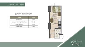 1 Bedroom Condo for sale in Avida Towers Verge, Highway Hills, Metro Manila near MRT-3 Boni