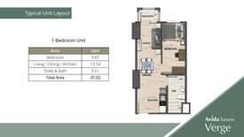 1 Bedroom Condo for sale in Avida Towers Verge, Highway Hills, Metro Manila near MRT-3 Boni