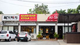 Retail Space for sale in BF Homes, Metro Manila