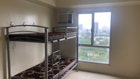 1 Bedroom Condo for sale in Bagong Pag-Asa, Metro Manila near MRT-3 Quezon Avenue