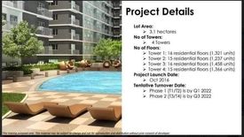 1 Bedroom Condo for sale in Barangay 76, Metro Manila near LRT-1 EDSA